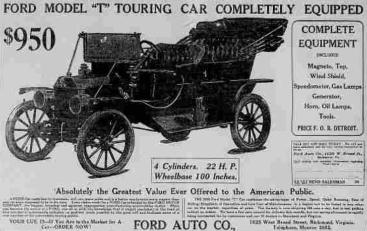 Screen Shot 2016-07-13 at 7.48.19 PM